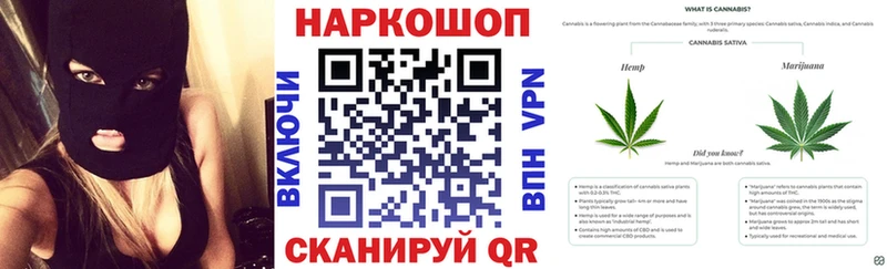 Купить Грозный ГАШИШ  Конопля  Кокаин  СК  АМФ  ОМГ ОМГ онион  Мефедрон 