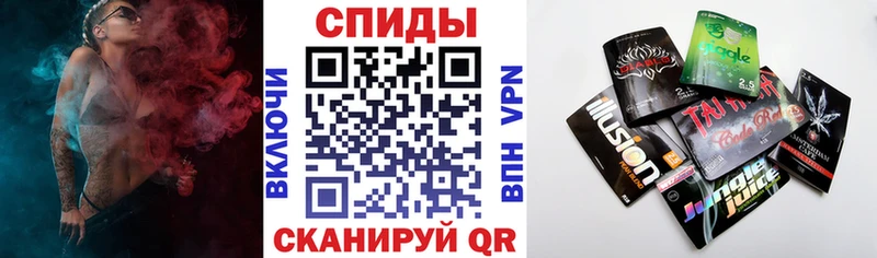 Бутират буратино  Грозный 