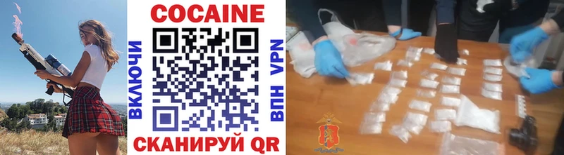 наркотики  Грозный  Cocaine Боливия 