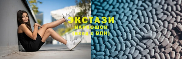 мескалин Абинск