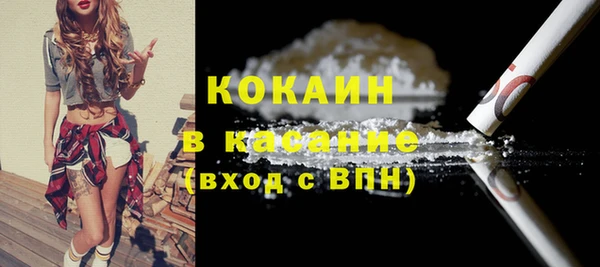 герыч Киренск