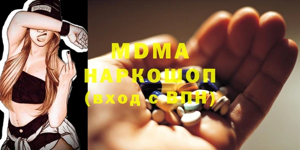 мескалин Абинск