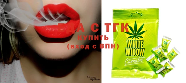 спайс Абдулино