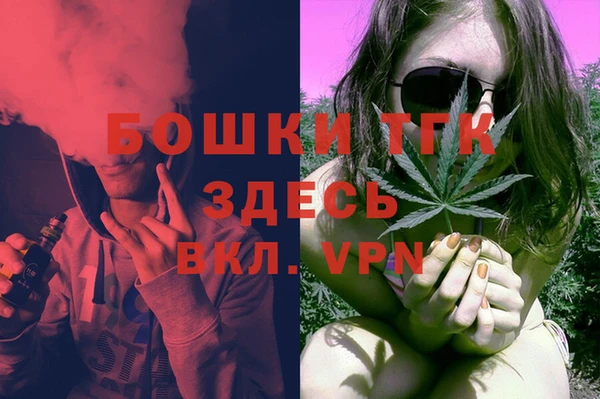 мескалин Абинск