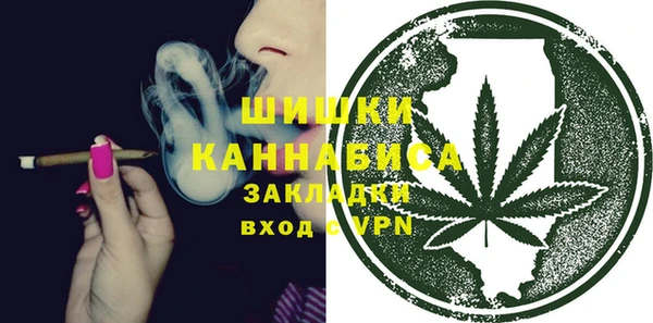 спайс Абдулино